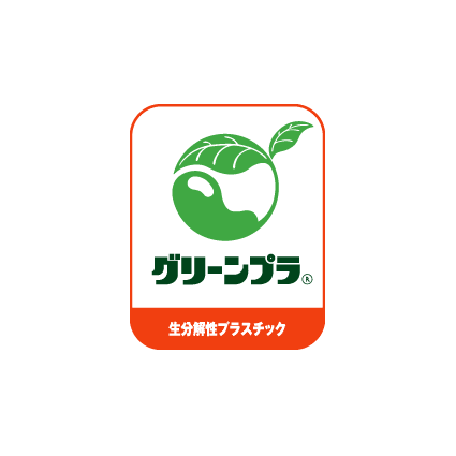 Greenpla Logo